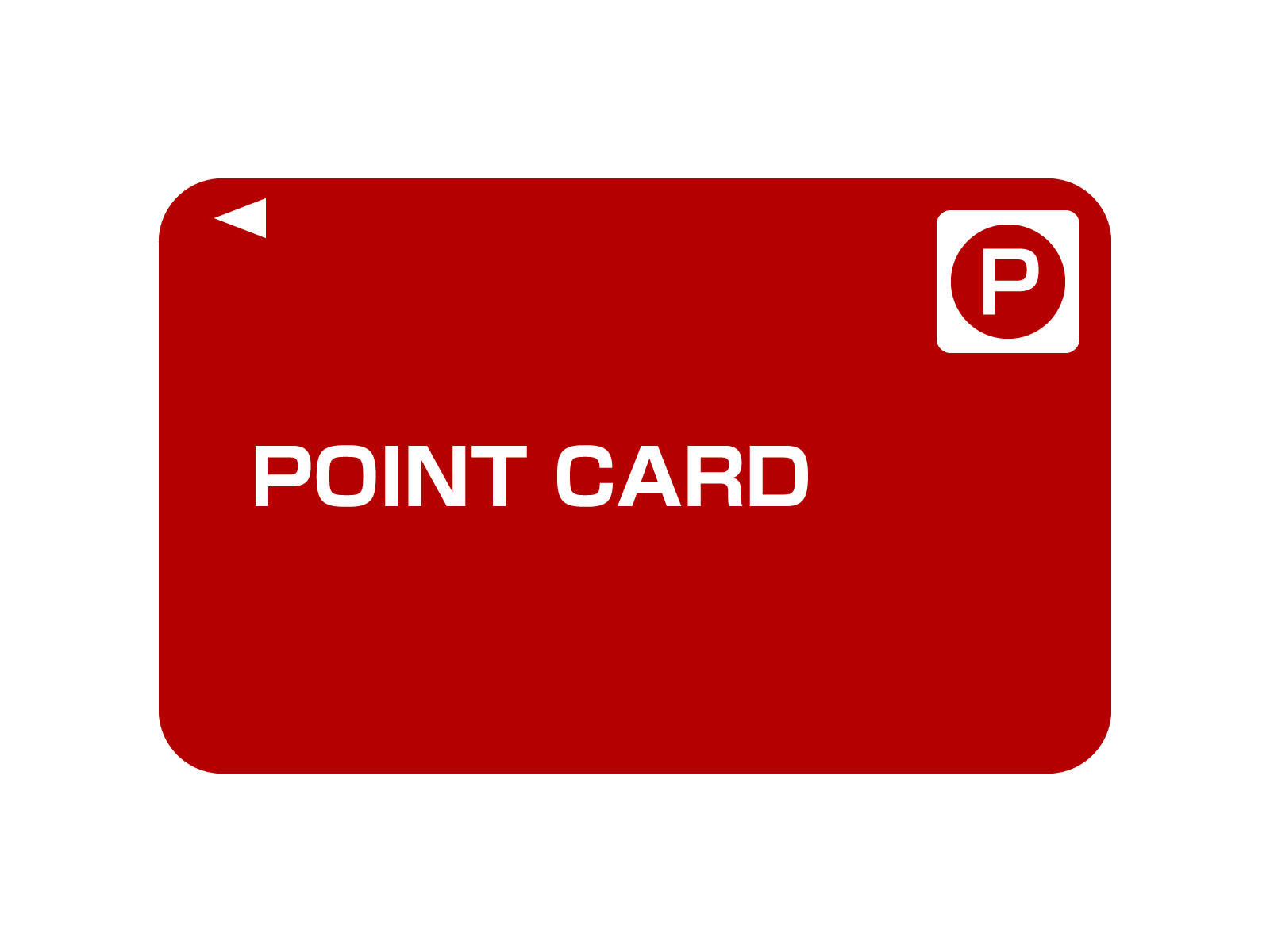 アンケートで得られるポイント　ポイントカード