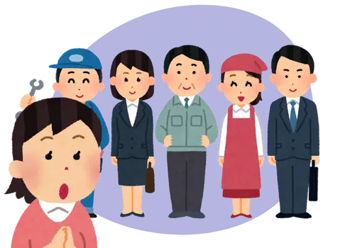 ホワイトデーアンケート　多様性